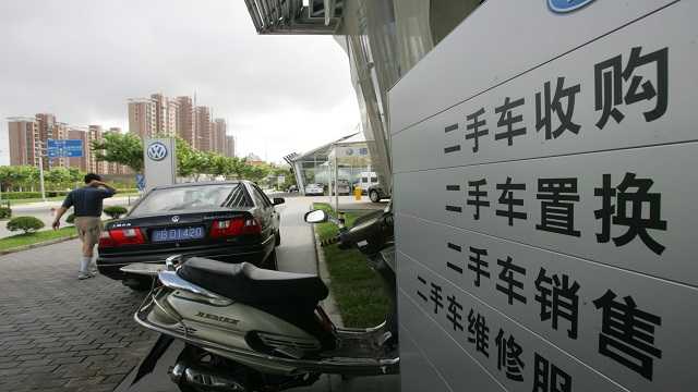  不再为高昂车价焦虑，精明年轻人如何轻松开启有车生活？ 汽车科技