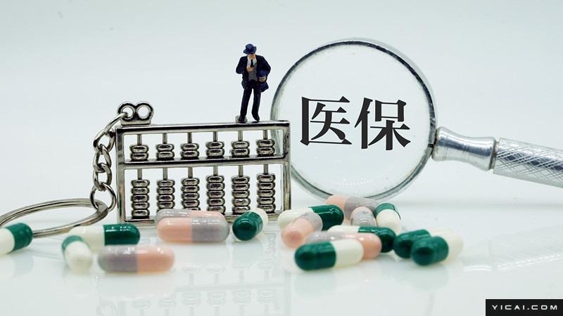  能源装机翻番的逻辑：从20亿千瓦看非化石能源演进路径 新闻