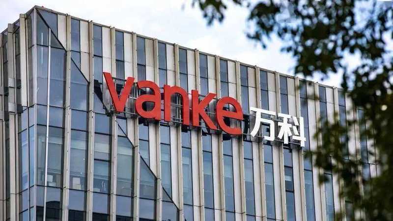  揭秘万科财务迷局：千亿缺口背后的真相与未来 新闻