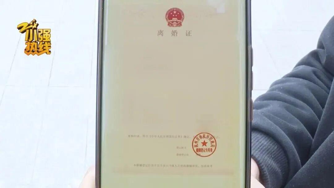  杭州男子“假离婚”避债梦碎，前妻彻底拉黑再无联系；两套房产转移后，承诺离婚不离家成空谈。 情感心理 杭州男子“假离婚”避债梦碎，前妻彻底拉黑再无联系；两套房产转移后，承诺离婚不离家成空谈。 情感心理