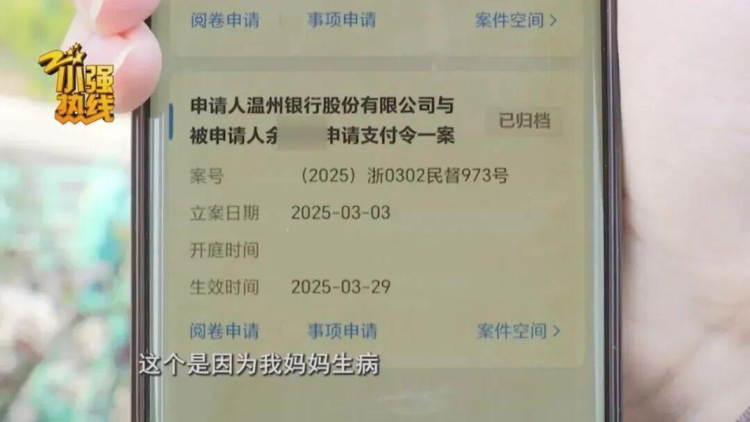  杭州男子“假离婚”避债梦碎，前妻彻底拉黑再无联系；两套房产转移后，承诺离婚不离家成空谈。 情感心理 杭州男子“假离婚”避债梦碎，前妻彻底拉黑再无联系；两套房产转移后，承诺离婚不离家成空谈。 情感心理