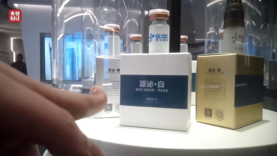  央视“3·15”晚会曝光多项乱象，多地迅速行动查处违法企业。 新闻 央视“3·15”晚会曝光多项乱象，多地迅速行动查处违法企业。 新闻