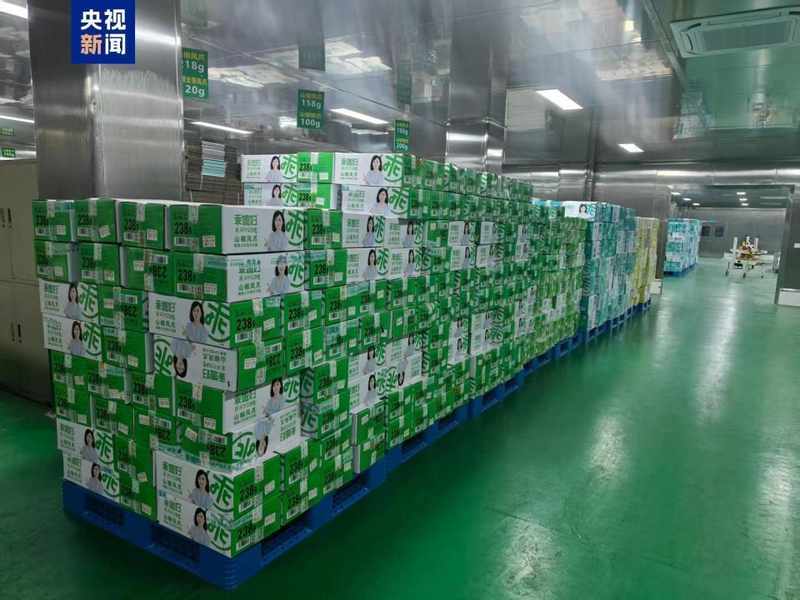  央视“3·15”晚会曝光多项乱象，多地迅速行动查处违法企业。 新闻 央视“3·15”晚会曝光多项乱象，多地迅速行动查处违法企业。 新闻