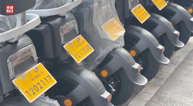  央视“3·15”晚会曝光多项乱象，多地迅速行动查处违法企业。 新闻 央视“3·15”晚会曝光多项乱象，多地迅速行动查处违法企业。 新闻