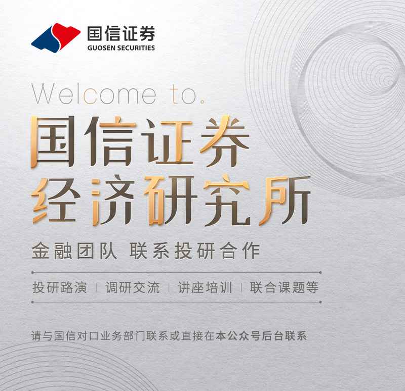  友邦保险2025财报深度解析：增长动能强劲，股东回报持续提升。 股票财经 友邦保险2025财报深度解析：增长动能强劲，股东回报持续提升。 股票财经