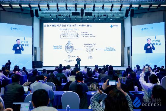  揭秘企业AI进化论：如何打造带不走数据但能带走能力的数字员工？ 企业服务