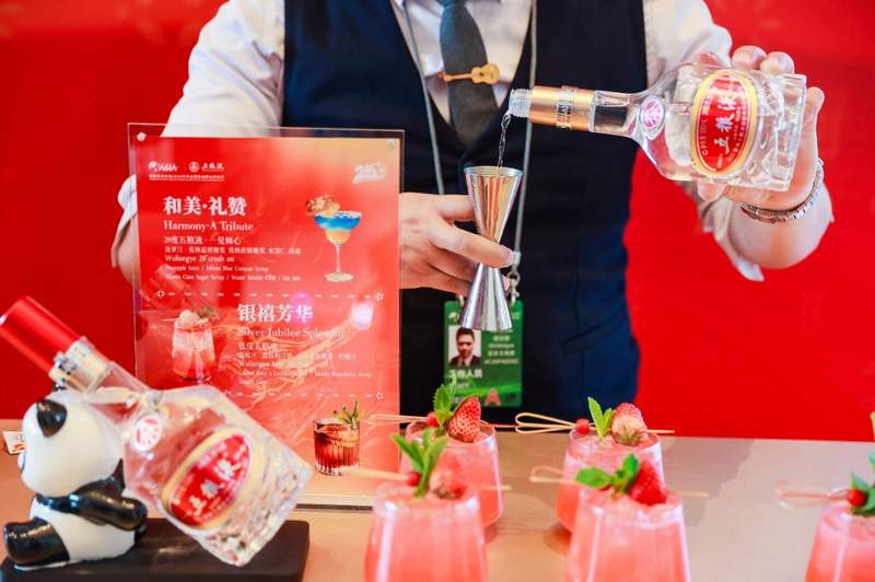  深层解密：顶级盛会背后的白酒增长逻辑与破局之道 企业服务