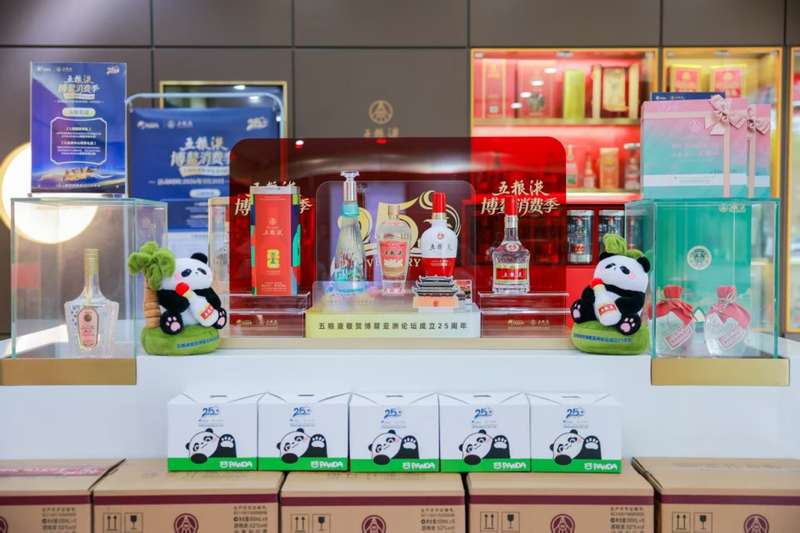  深层解密：顶级盛会背后的白酒增长逻辑与破局之道 企业服务