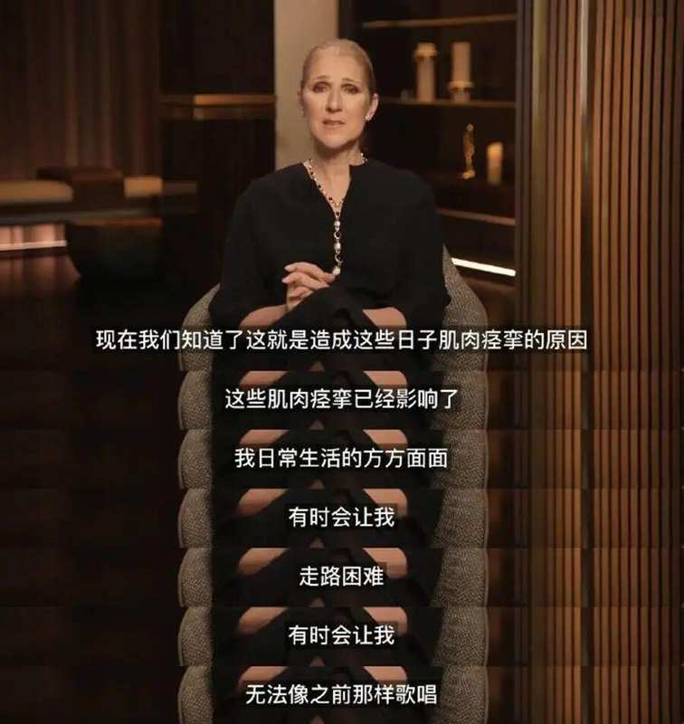  失控与重建：罕见病患者的康复逻辑与策略 IT技术