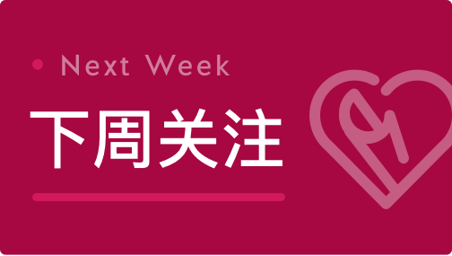  成品油调控机制深度解析：国家“限涨”背后的经济逻辑与市场影响 新闻