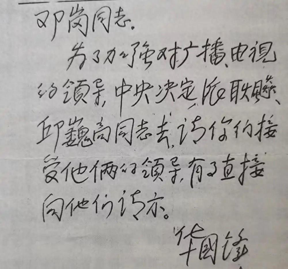 书法进阶指南：如何从“写字”迈向“艺术”的专业路径