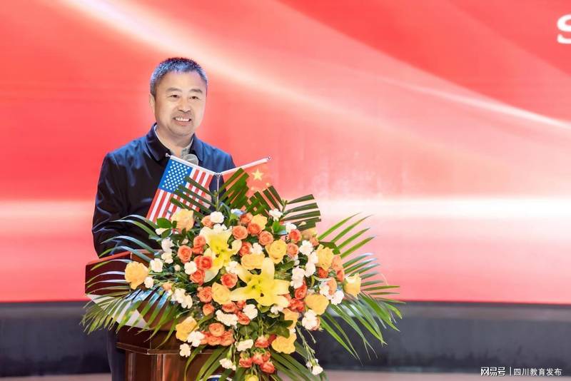 跨洋教育协作的技术底层:从一次中美校际访问看国际交流的标准化实践 教育招生