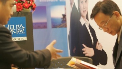  基金清盘潮解密：270只退场背后的规模博弈与精品化转型逻辑 股票财经