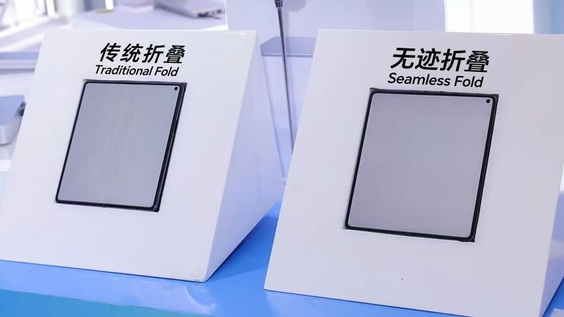  【深度】OLED赛道资本变局：维信诺定增29.37亿元背后的技术博弈与产业逻辑 IT技术