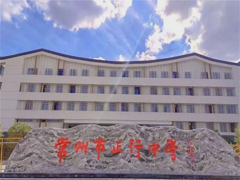 【深度测评】青龙板块低密精装现房:阳光城禹洲·宸悦居住价值全解析 房产家居