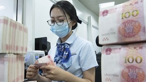  深度拆解：央行货币政策执行报告透露的三大信号 股票财经