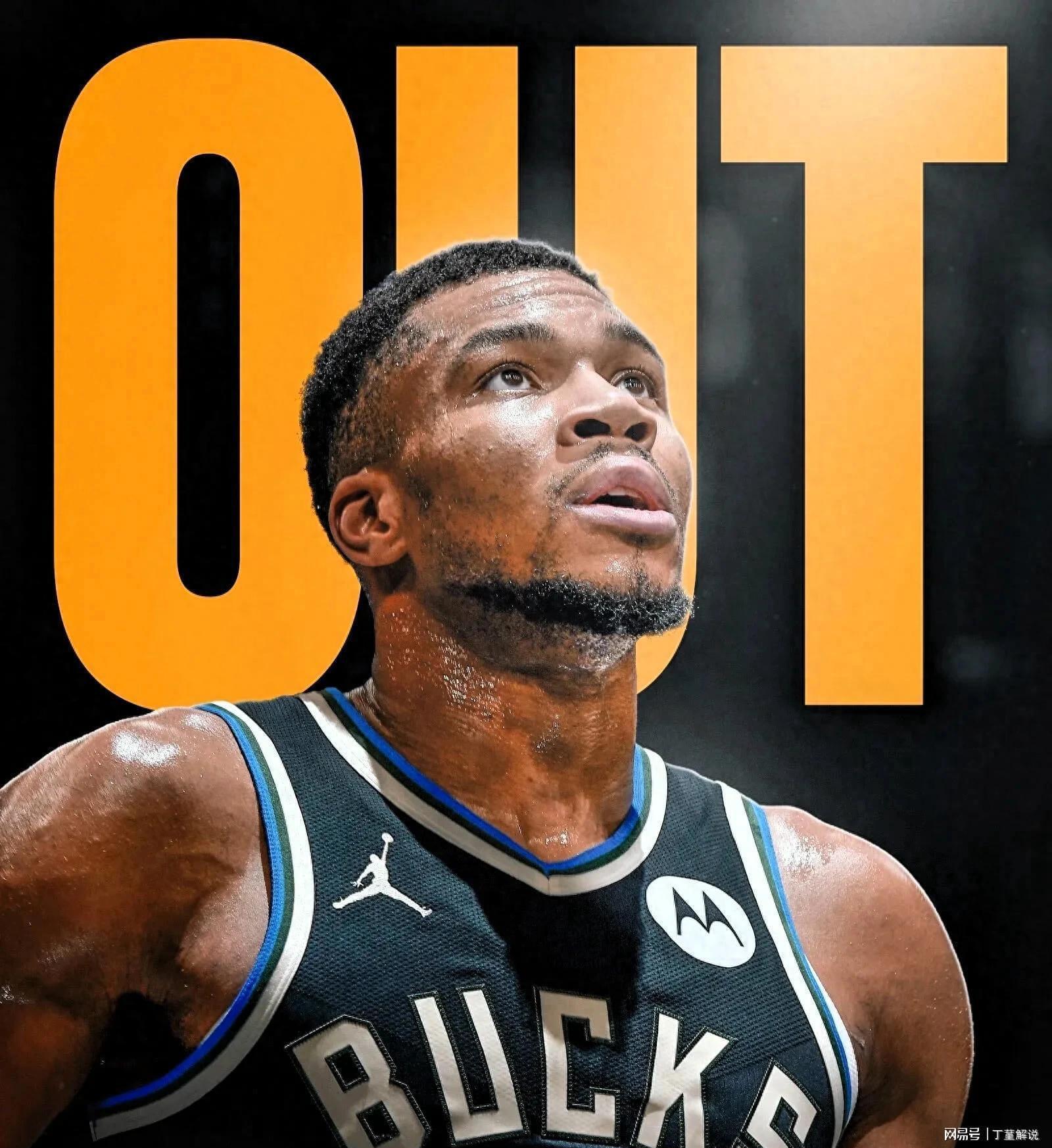 【深度解析】联盟介入调查雄鹿：字母哥与球队健康认定分歧背后的职业体育契约危机