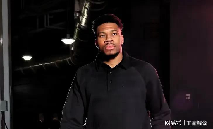  【深度解析】联盟介入调查雄鹿：字母哥与球队健康认定分歧背后的职业体育契约危机 体育新闻