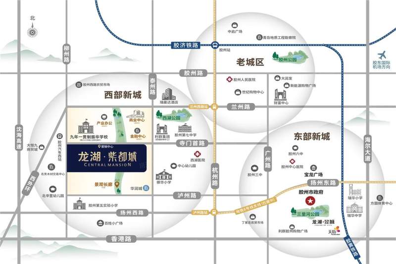  教育焦虑时代：一位父亲的选房复盘，揭示胶州教育盘的硬核逻辑 房产家居