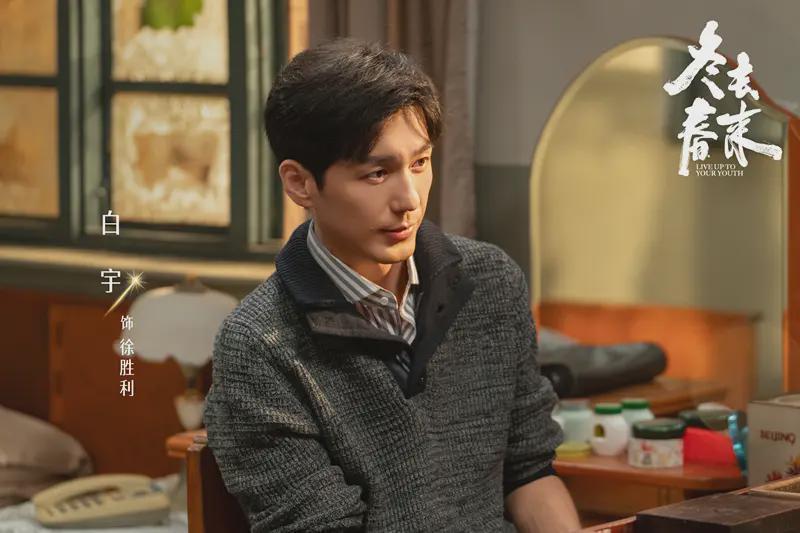 记录者的觉醒：剧本创作中的哲学思辨与实践方法论