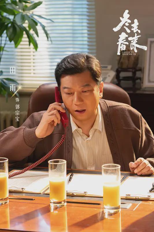  记录者的觉醒：剧本创作中的哲学思辨与实践方法论 影视小说