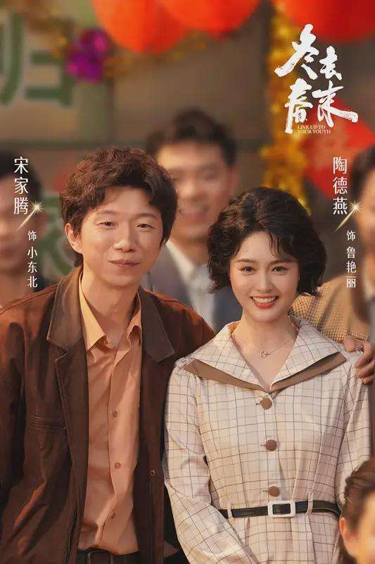  记录者的觉醒：剧本创作中的哲学思辨与实践方法论 影视小说