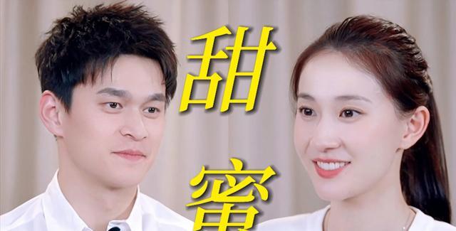  孙杨张豆豆婚姻时间线深度复盘：体育与艺术的跨界情感博弈论 娱乐新闻