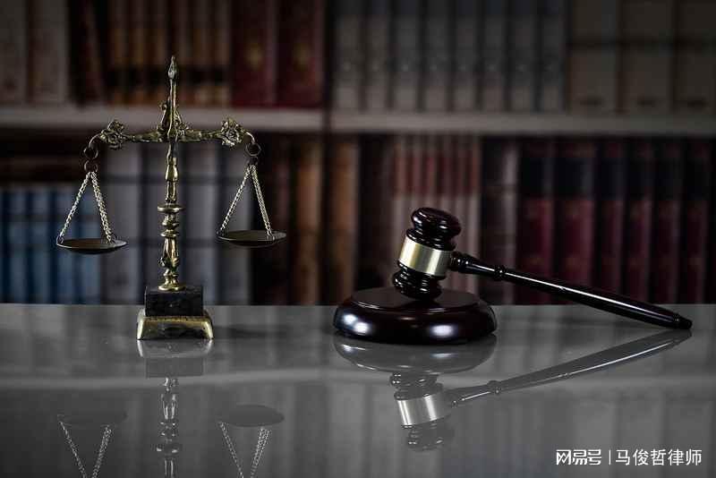 从紫貂案拆解民法典侵权赔偿：一份跨越六万八千元的法律边界图谱 新闻