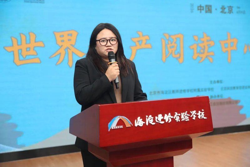  【深度解读】“分级阅读+主题课程+实践探究+成果展示”：世界遗产阅读中心的四阶育人体系 教育招生