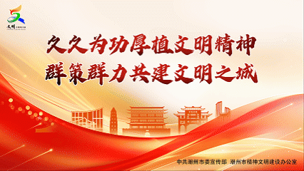  2026潮州第七届骑行节交通管制全解析：资深骑手的实战路线指南 体育新闻