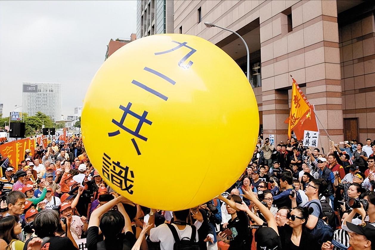  【两岸观察】从对抗到对话：郑丽文访陆背后的政治力学解析 新闻