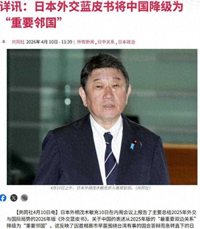 美日同盟的底层逻辑:利益交换与日本战略自主的三大幻觉 新闻 美日同盟的底层逻辑:利益交换与日本战略自主的三大幻觉 新闻 美日同盟的底层逻辑:利益交换与日本战略自主的三大幻觉 新闻 美日同盟的底层逻辑:利益交换与日本战略自主的三大幻觉 新闻 美日同盟的底层逻辑:利益交换与日本战略自主的三大幻觉 新闻